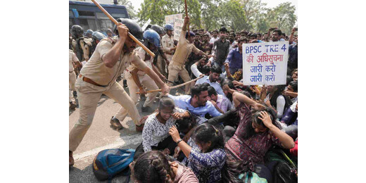 बीपीएससी टी-4 को लेकर अभ्यर्थियों का प्रदर्शन, पुलिस लाठीचार्ज से मचा हड़कंप